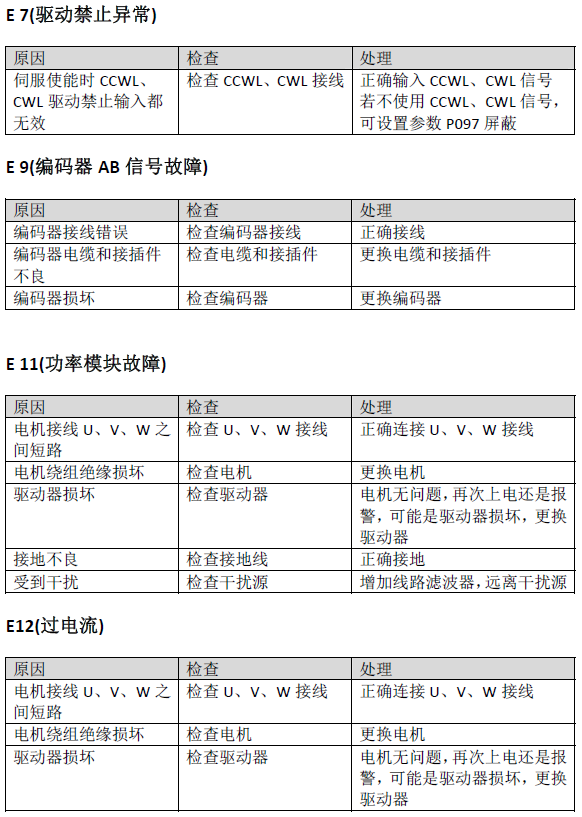 29b18846-0137-42bd-863a-ff5abfc8c645.png 29b18846-0137-42bd-863a-ff5abfc8c645.png