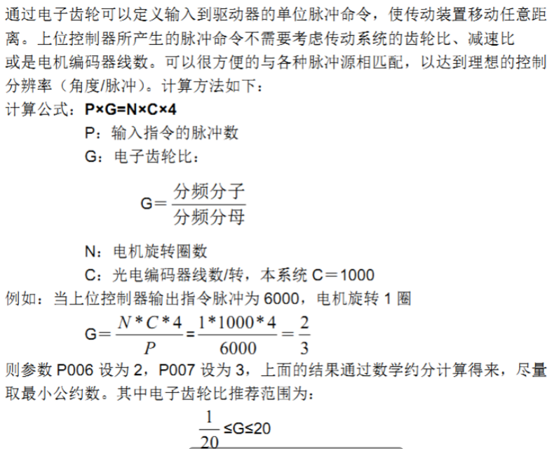 f9e730fc-8d14-4a14-8fdd-4c112227c3e4.png f9e730fc-8d14-4a14-8fdd-4c112227c3e4.png