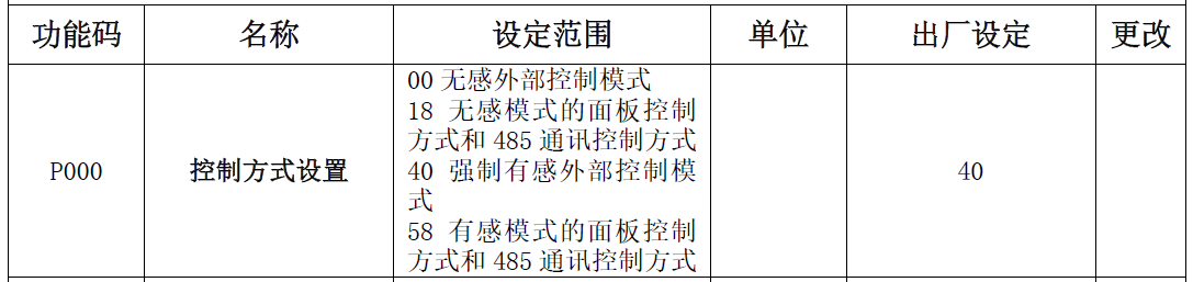 f6276484-2e8b-4da5-8750-70e6083faa44.png f6276484-2e8b-4da5-8750-70e6083faa44.png