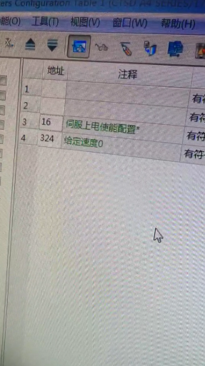 cf4fb8af-3f9f-4a13-a51b-50201ee18da6.png cf4fb8af-3f9f-4a13-a51b-50201ee18da6.png