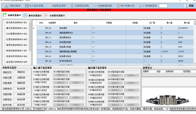 f3922873-cacd-44fd-bb32-1e68b818b661.png f3922873-cacd-44fd-bb32-1e68b818b661.png