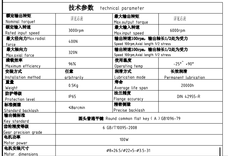 3b2b5eb8-5bdb-4f33-8d8b-fe3ff9caaeb4.png 3b2b5eb8-5bdb-4f33-8d8b-fe3ff9caaeb4.png