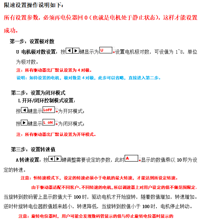 QQ图片20231102103739.png QQ图片20231102103739.png