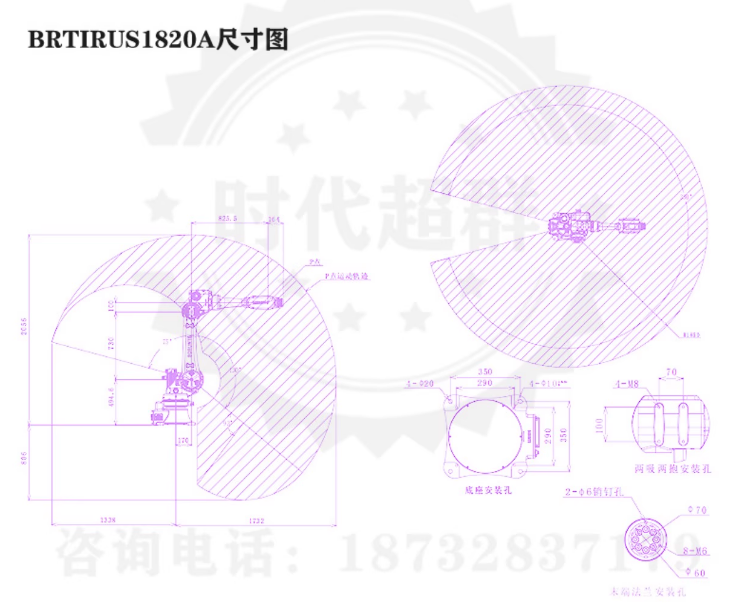 0cea4563-fc8d-4320-9eee-f7edb1534254.png 0cea4563-fc8d-4320-9eee-f7edb1534254.png