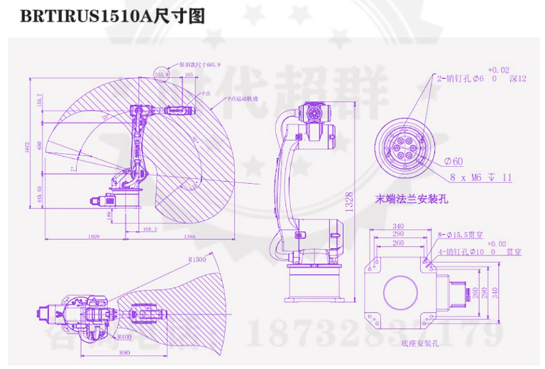 0103e4ce-1093-4eb9-a07b-5d20135da35b.png