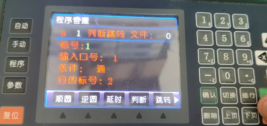 af2b4e2f-bd25-4ef4-a192-ff65ef8afbd2.png