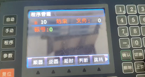 39dd5be3-bf1f-4e34-b4dd-49bed493a562.png
