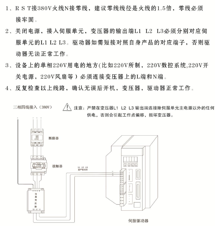 b87d4f7d-47c6-4887-8132-af5294761d5f.png b87d4f7d-47c6-4887-8132-af5294761d5f.png