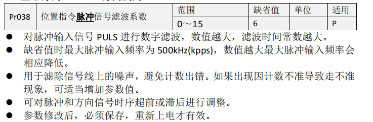 1700099921329.jpg