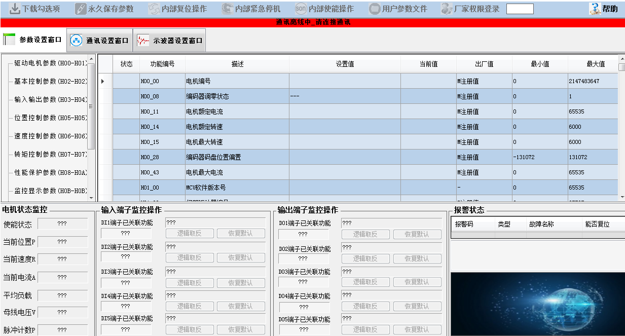 图片2.png 图片2.png