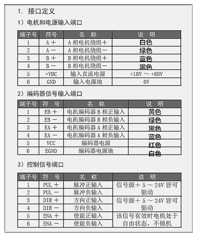 图片10.png 图片10.png