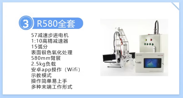 04069c2f-0a86-4d2e-be34-edef59a3fb1f.png