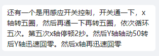 8b64d669-ca39-44c3-a1e5-fcb71da0d9cb.png 8b64d669-ca39-44c3-a1e5-fcb71da0d9cb.png
