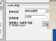 7e252eca-04cd-46b8-bc5e-204de6c85a1f.png 7e252eca-04cd-46b8-bc5e-204de6c85a1f.png