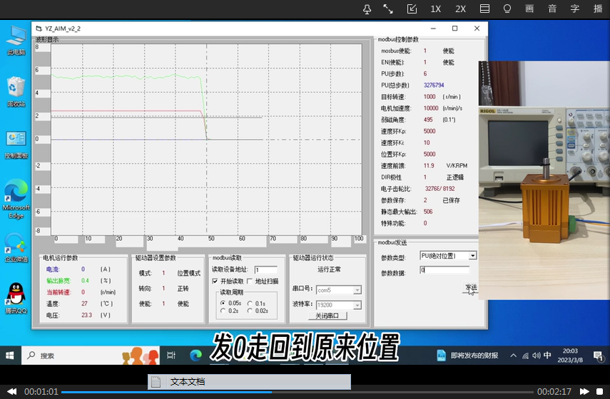 f2d79ce6-6b50-48a0-94b0-78304f6cdebc.png f2d79ce6-6b50-48a0-94b0-78304f6cdebc.png