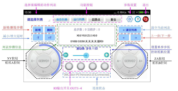18c95b45-f998-4b82-aff6-a00b4367b4c1.png 18c95b45-f998-4b82-aff6-a00b4367b4c1.png