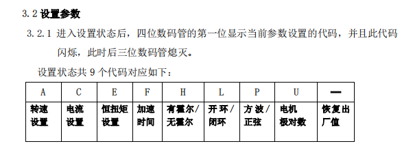 1702965355360.png