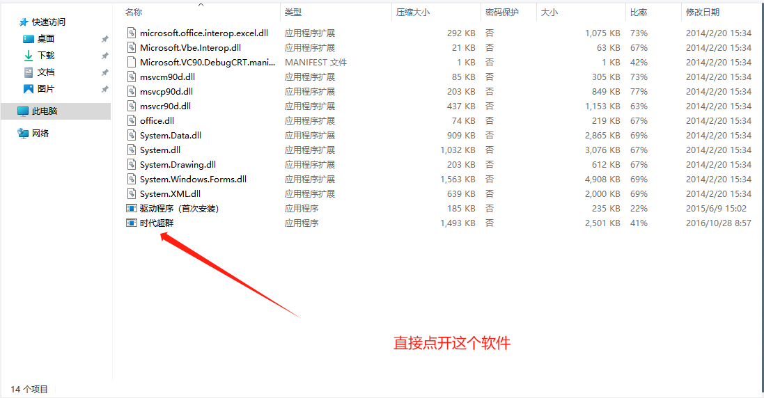 ba7861de-10a4-4bf8-a2b4-bbe257ffd385.png ba7861de-10a4-4bf8-a2b4-bbe257ffd385.png