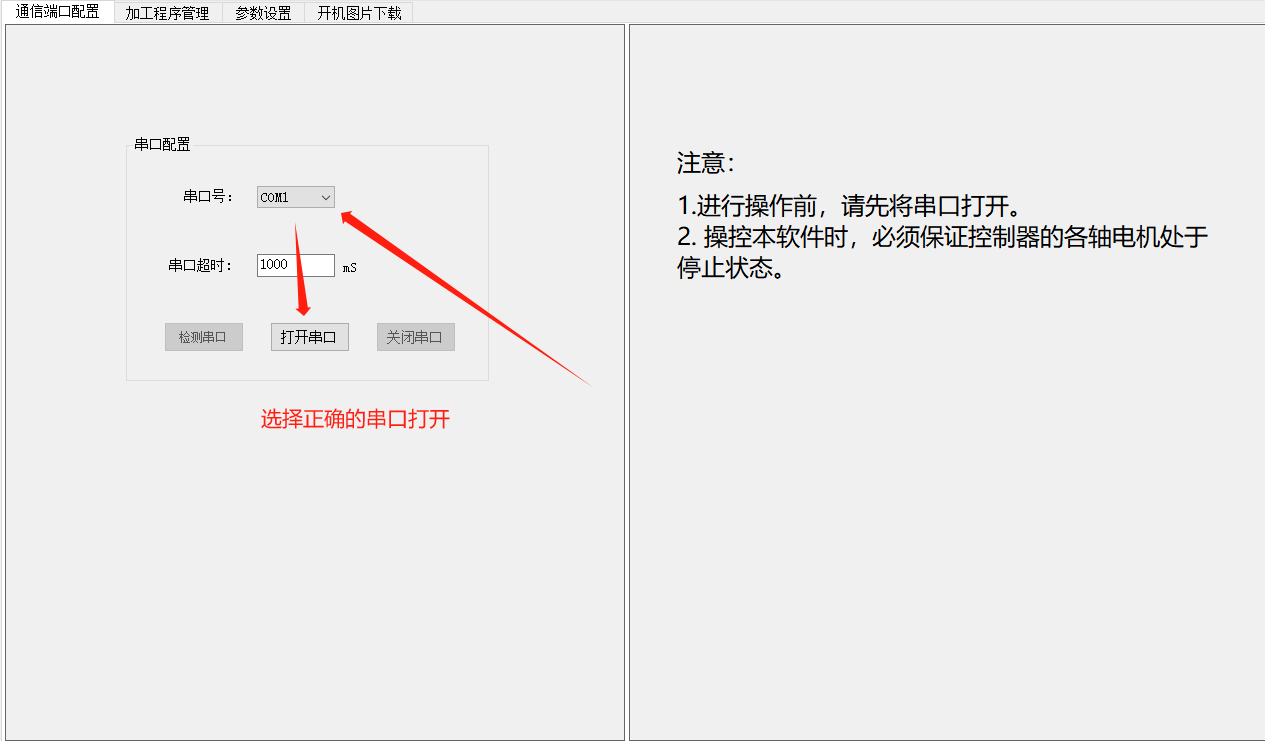 538eae92-e8ca-4665-b207-cb1848a8431e.png 538eae92-e8ca-4665-b207-cb1848a8431e.png