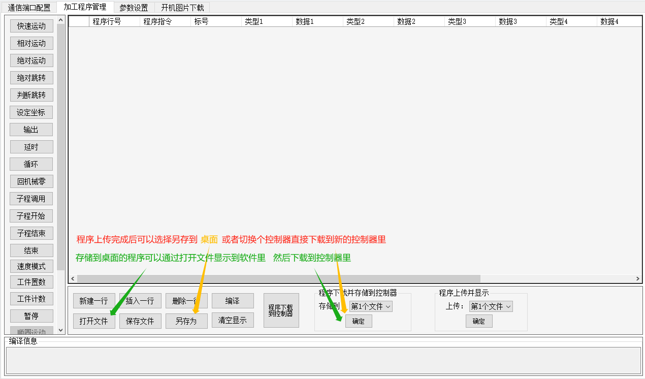 efb443d6-e505-4f12-92e9-939cd6a8a315.png efb443d6-e505-4f12-92e9-939cd6a8a315.png