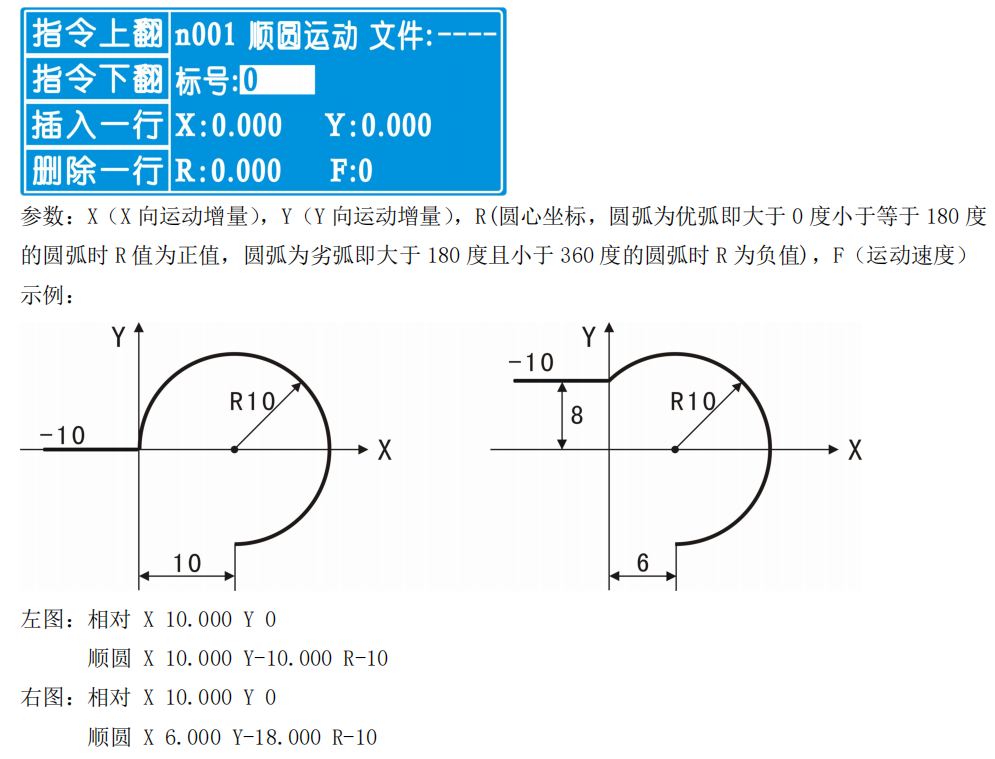 6b335975e4b5006ba07c30224821373b_16038807305735624.png