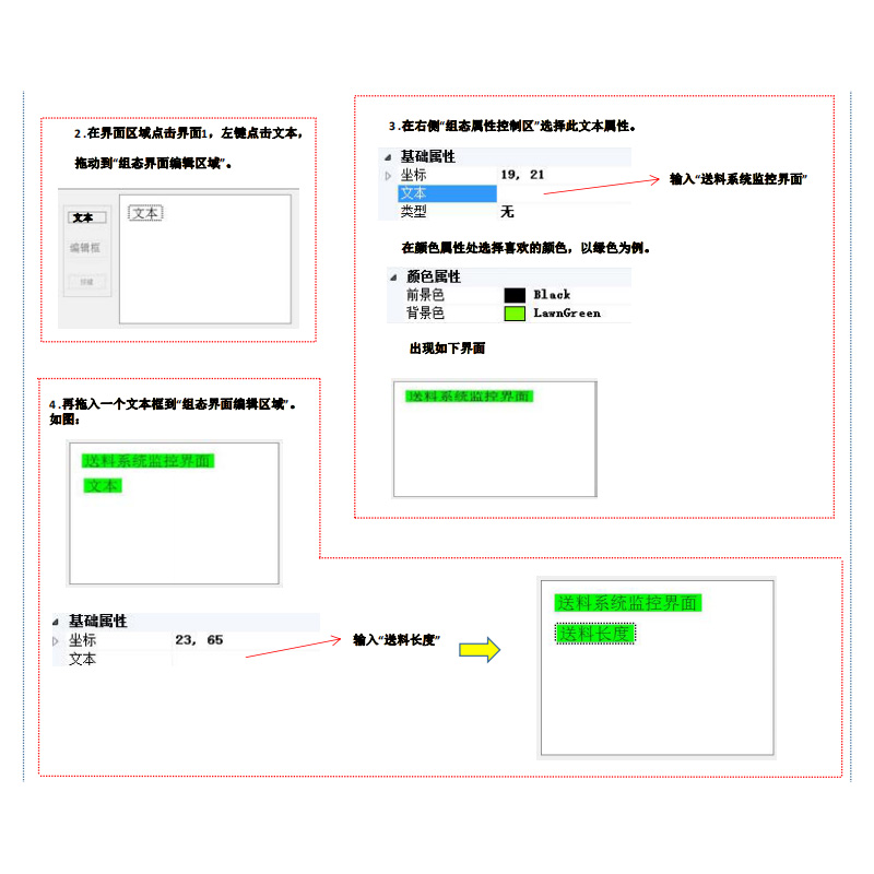 c4851bd04b00909cb5efb6490a3fd4dc_16041318524828428.jpg c4851bd04b00909cb5efb6490a3fd4dc_16041318524828428.jpg