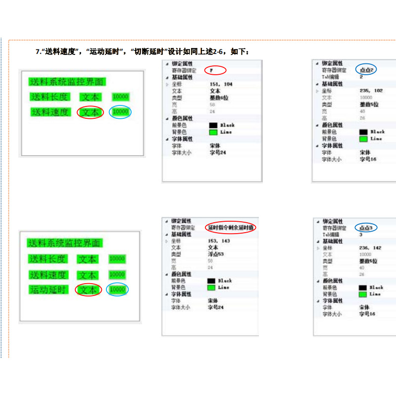 3ae7d5a8ca736ef53c8c1b4d54e01d5c_16041323561987088.jpg 3ae7d5a8ca736ef53c8c1b4d54e01d5c_16041323561987088.jpg