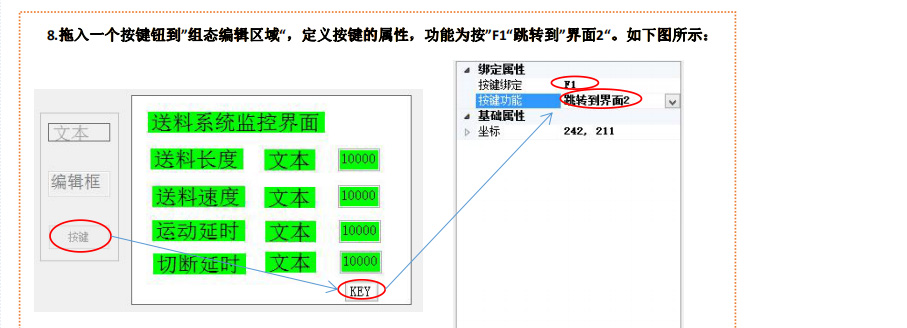 ae73e936842b7c493d608fcf3db90a6a_16041323746145414.jpg ae73e936842b7c493d608fcf3db90a6a_16041323746145414.jpg