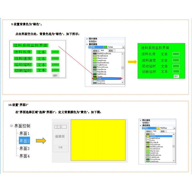 c12d459513ff1fb99009cd99b6d05834_16041323809656645.jpg c12d459513ff1fb99009cd99b6d05834_16041323809656645.jpg