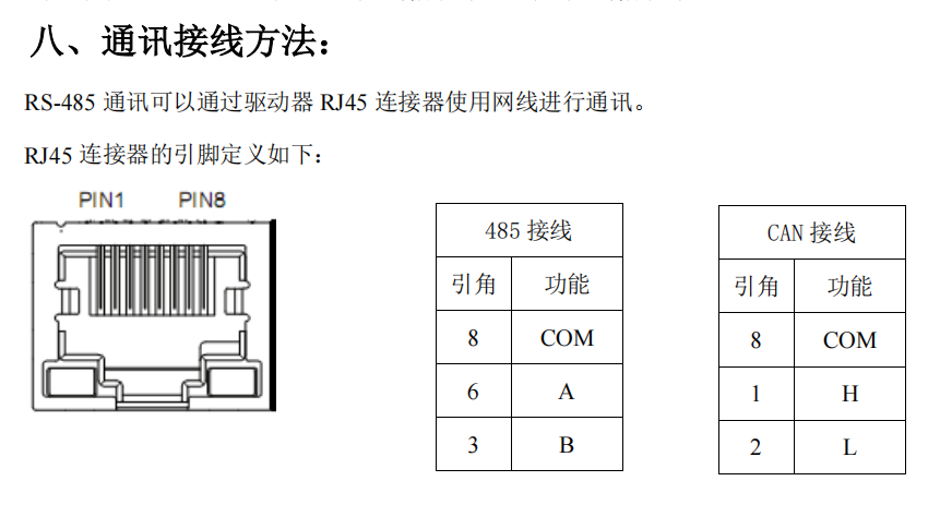 e43d7ad5-8e7a-442b-90e8-1d76ea408b5c50907330-72d8-4c20-acbc-f700a7f4ee6a.png e43d7ad5-8e7a-442b-90e8-1d76ea408b5c50907330-72d8-4c20-acbc-f700a7f4ee6a.png