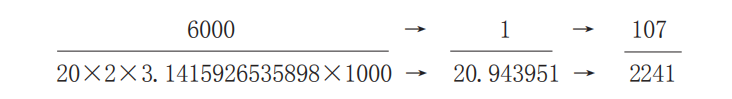 63c770e232fb5135555680325530c976_16039587218607039.png