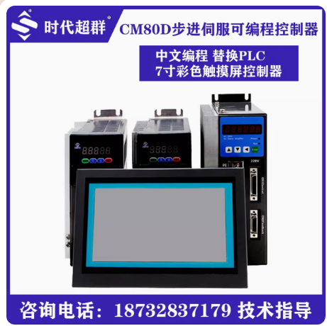 80d87eb0-045d-4ee9-9eed-557fb4cf679c.png 80d87eb0-045d-4ee9-9eed-557fb4cf679c.png