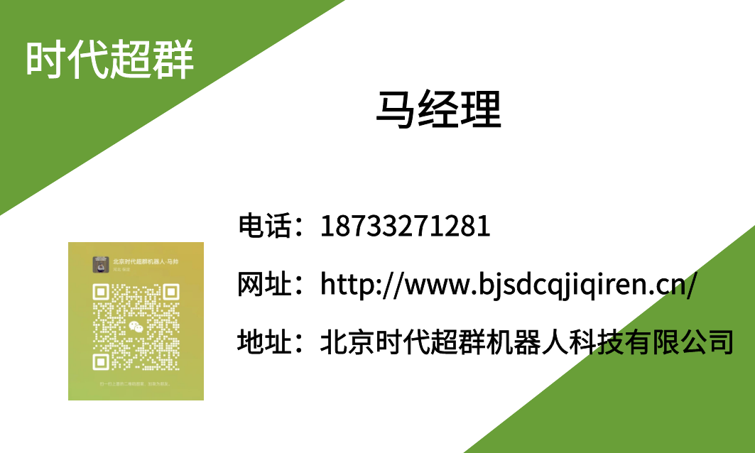 名片.png 名片.png