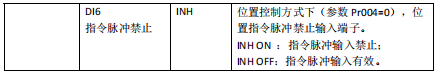 03043fc9-e282-4b06-94ac-6cdece1ae628.png