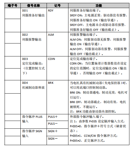 352c36cd-0a5e-42ee-acb0-f2127169bef4.png