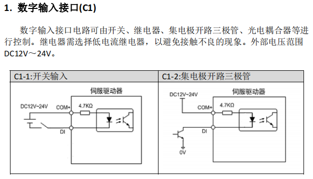04379538-e29e-4274-974f-2c5bc84256be.png
