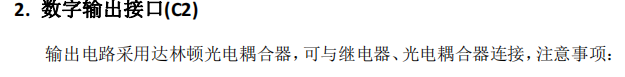 aeae0824-5a35-40e3-bb45-d3bba2d41390.png