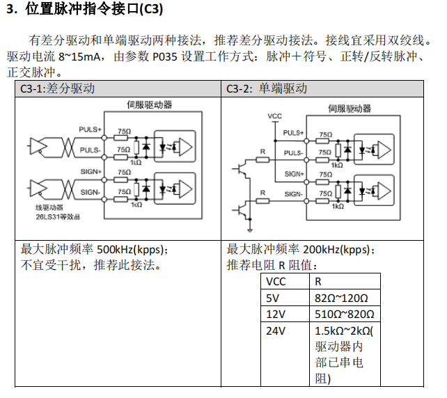 3a8f11e7-1cd3-40f5-bb39-60c6e194588a.png