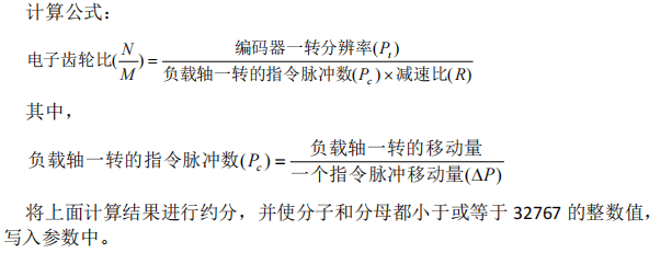 1600819e-eff3-4275-a373-e25a0b825f3c.png 1600819e-eff3-4275-a373-e25a0b825f3c.png