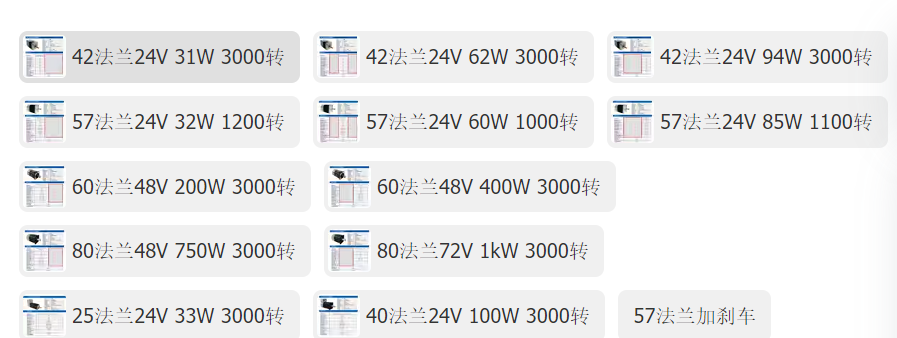 6fe3e0b5-1143-42fa-b675-46999b05e14f.png 6fe3e0b5-1143-42fa-b675-46999b05e14f.png