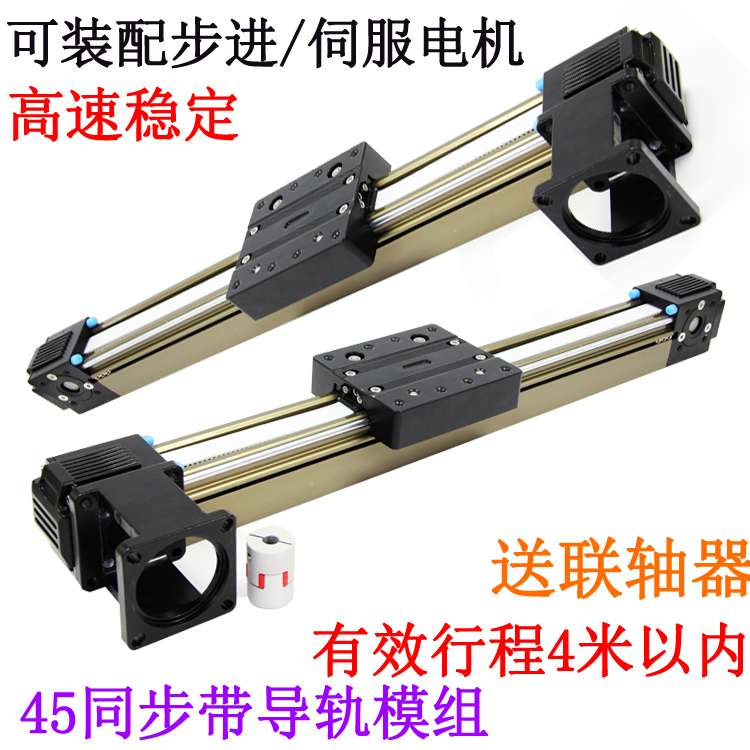 45x45同步�?.jpg 45x45同步�?.jpg