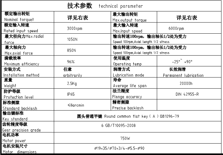 31997318-04d3-46e6-a5a4-c71ab4320ff2.png