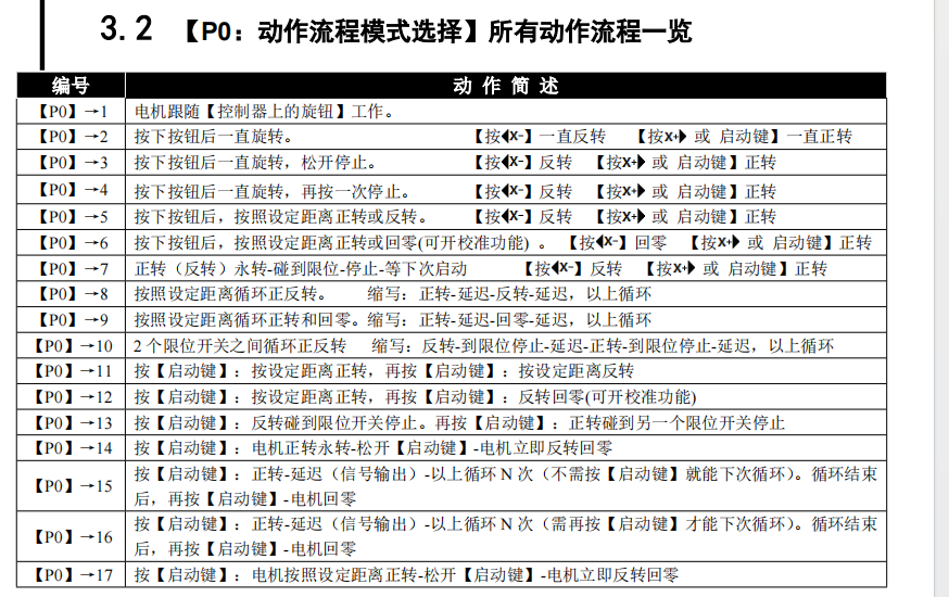 9abad539-badf-407b-8ad2-698b3abf1351.png