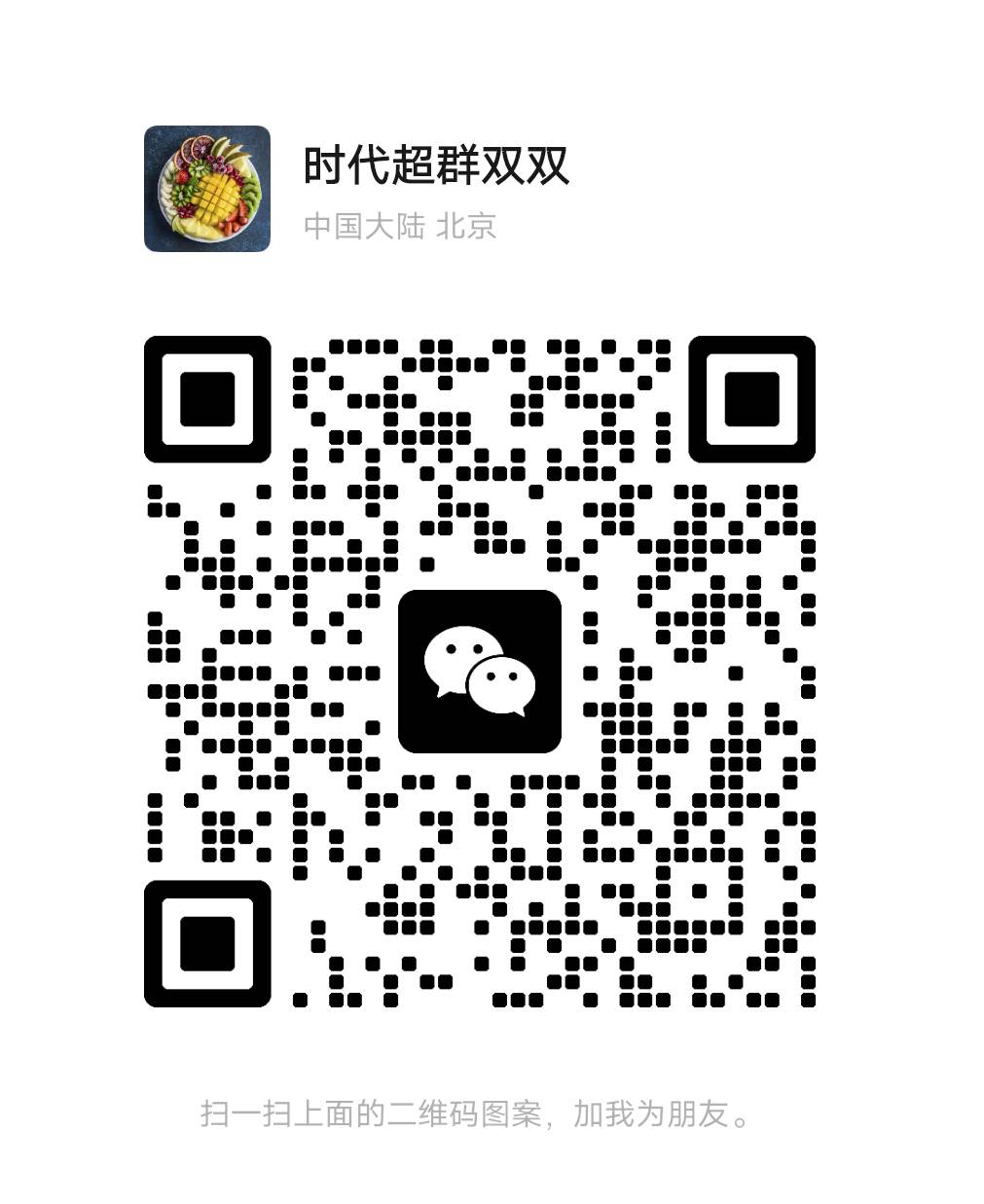 QQ图片20240703164832.jpg QQ图片20240703164832.jpg
