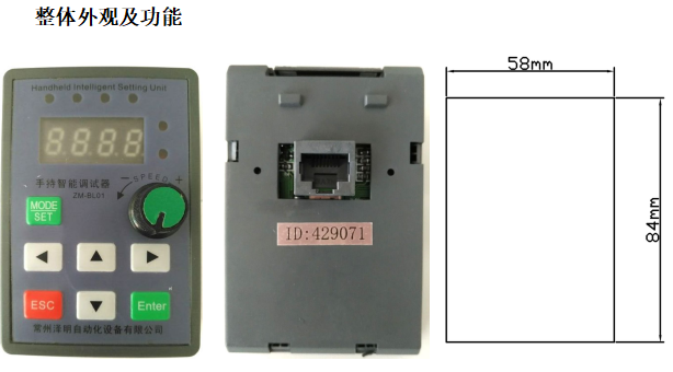 8c509512-ed68-4360-bdba-639d5e78079f.png 8c509512-ed68-4360-bdba-639d5e78079f.png