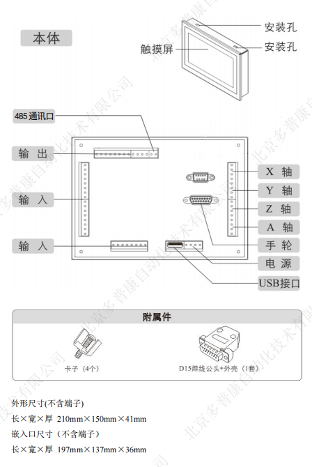 3ffc959f-5870-4f66-85aa-7c176f79eb20.png 3ffc959f-5870-4f66-85aa-7c176f79eb20.png