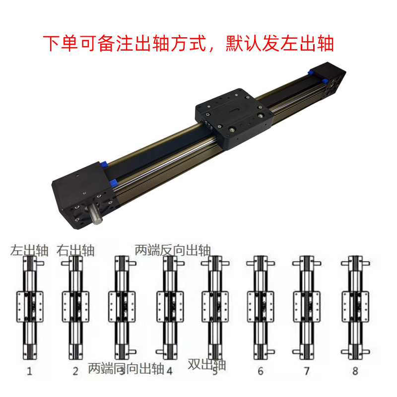 参数9.jpg 参数9.jpg
