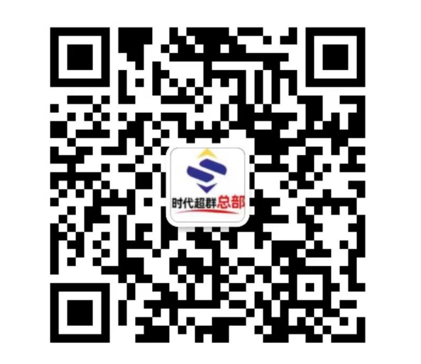 542626bbd212f077fa4b70e6bc20c7e.png 542626bbd212f077fa4b70e6bc20c7e.png