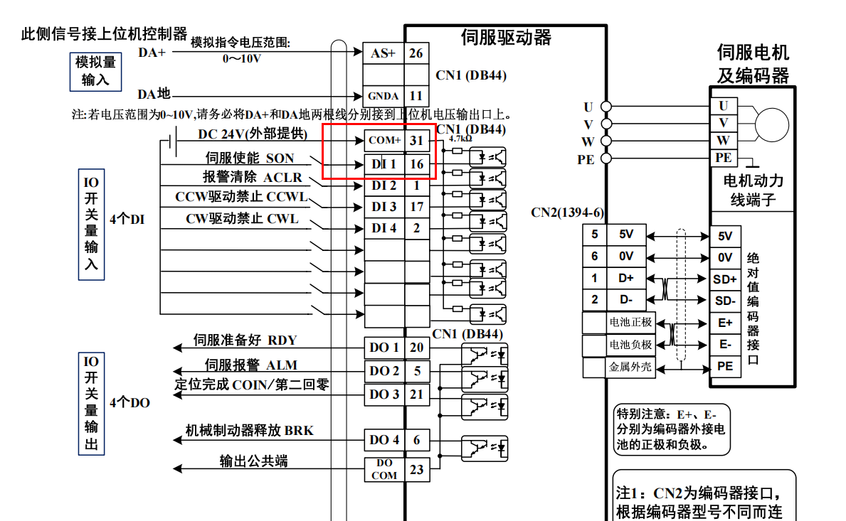 e2d92f37-6421-4a3d-8233-a9c906110981.png e2d92f37-6421-4a3d-8233-a9c906110981.png
