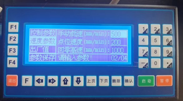 0b98a6150469496c25f5741e884cd8f.png 0b98a6150469496c25f5741e884cd8f.png